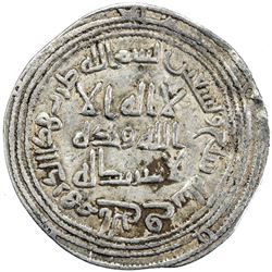 UMAYYAD: Sulayman, 715-717, AR dirham (2.78g), al-Rayy, AH97. VF