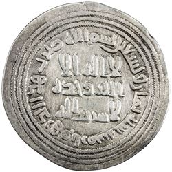 UMAYYAD: Sulayman, 715-717, AR dirham (2.61g), Arminiya, AH98. VF