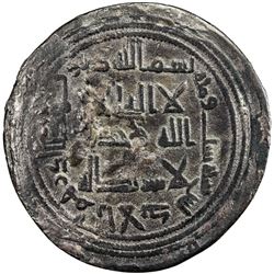 UMAYYAD: Hisham, 724-743, AR dirham (2.79g), al-Andalus, AH106. F