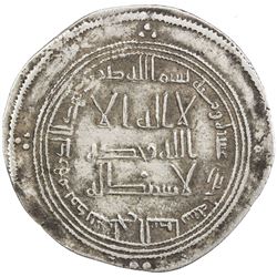 UMAYYAD: Hisham, 724-743, AR dirham (2.84g), Madinat Balkh al-Bayda, AH111. VF
