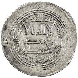 UMAYYAD: Hisham, 724-743, AR dirham (2.76g), Ifriqiya, AH114. VF