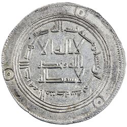 UMAYYAD: Hisham, 724-743, AR dirham (2.96g), al-Mubaraka (=Balkh), AH118. EF