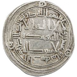 UMAYYAD: Marwan II, 744-750, AR dirham (2.84g), al-Bab, AH128. VF