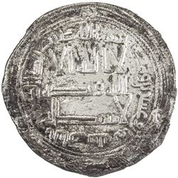 UMAYYAD: Marwan II, 744-750, AR dirham (2.46g), al-Bab, AH128. F-VF