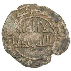 UMAYYAD: Tanbala b. Marra, dates unknown, AE fals (2.06g), NM, AH1x5. F-VF