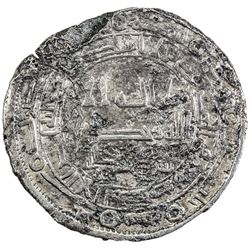 ABBASID REVOLUTION: Anonymous, 744-751, AR dirham (2.29g), Jayy, AH130. F-VF