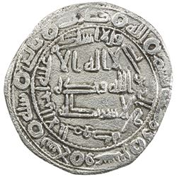 ABBASID REVOLUTION: Anonymous, 744-751, AR dirham (2.62g), al-Rayy, AH129. VF