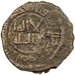 ABBASID REVOLUTION: Khalid b. Ibrahim, fl. 757-758, AE fals (1.25g), NM, ND. F