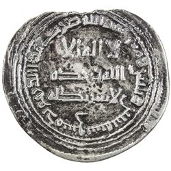 ABBASID: al-Saffah, 749-754, AR dirham (2.52g), Dimashq, AH132. VF