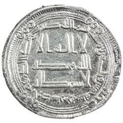ABBASID: al-Saffah, 749-754, AR dirham (2.84g), Ardashir Khurra, AH135. EF
