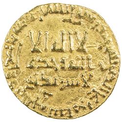 ABBASID: al-Mansur, 754-775, AV dinar (4.23g), NM, AH147. EF-AU