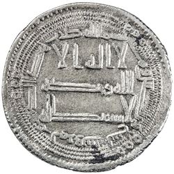 ABBASID: al-Mansur, 754-775, AR dirham (2.71g), Marw, AH139. VF