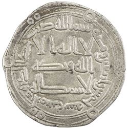 ABBASID: al-Mansur, 754-775, AR dirham (2.80g), Arminiya, AH145. VF