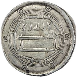 ABBASID: al-Mahdi, 775-785, AR dirham (2.77g), Ifriqiya, AH168. VF
