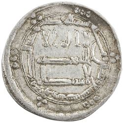 ABBASID: al-Hadi, 785-786, AR dirham (2.85g), al-Haruniya, AH169. VF-EF