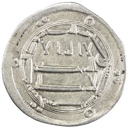 ABBASID: al-Hadi, 785-786, AR dirham (2.88g), al-Haruniya, AH170. VF