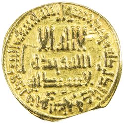 ABBASID: al-Rashid, 786-809, AV dinar (4.04g), NM (Madinat al-Salam), AH185. VF