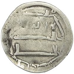 ABBASID: al-Rashid, 786-809, AR dirham (2.69g), al-Mubaraka (in Tunisia), AH174. F