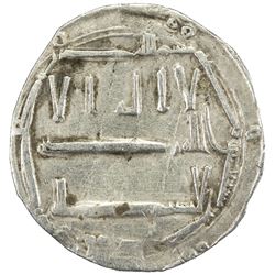 ABBASID: al-Rashid, 786-809, AR dirham (1.32g), al-Mubaraka (in Tunisia), AH179. VF