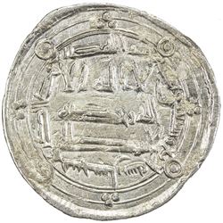 ABBASID: al-Rashid, 786-809, AR dirham (2.60g), Sijistan, AH174. VF-EF