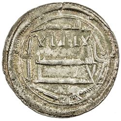 ABBASID: al-Rashid, 786-809, AR dirham (3.44g), "Madinat al-Salam", AH180. EF