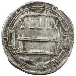 ABBASID: al-Rashid, 786-809, AR dirham (2.93g), al-Muhammadiya, AH184. VF