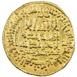 ABBASID: al-Ma'mun, 810-833, AV dinar (4.10g), NM (Misr), AH209. EF