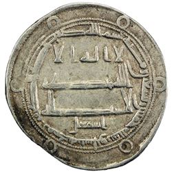 ABBASID: al-Ma'mun, 810-833, AR dirham (2.75g), Madinat Nishapur, AH195. VF