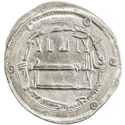 ABBASID: al-Ma'mun, 810-833, AR dirham (2.88g), Zaranj, AH205. EF