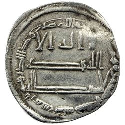 ABBASID: al-Ma'mun, 810-833, AR dirham (2.94g), Arminiya, AH217. VF