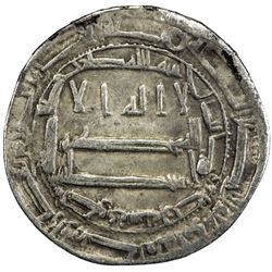 ABBASID: al-Ma'mun, 810-833, AR dirham (2.85g), al-Kufa, AH204. VF