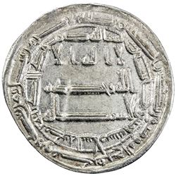 ABBASID: al-Ma'mun, 810-833, AR dirham (2.94g), Madinat al-Salam, AH205. EF
