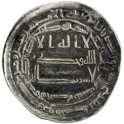 ABBASID: al-Ma'mun, 810-833, AR dirham (2.73g), al-Muhammadiya, AH208. VF