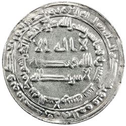 ABBASID: al-Ma'mun, 810-833, AR dirham (2.91g), Madinat al-Salam, AH210. EF-AU