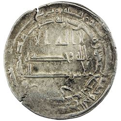 ABBASID: al-Ma'mun, 810-833, AR dirham (3.34g), Dimashq, AH214. VF