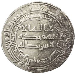 ABBASID: al-Ma'mun, 810-833, AR dirham (2.80g), al-Muhammadiya, AH218. VF