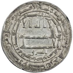 ABBASID: al-Ma'mun, 810-833, AR dirham (4.08g), Nishapur (Naysabur), AH202. EF