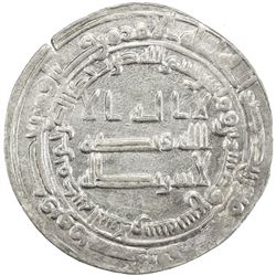 ABBASID: al Wathiq, 842-847, AR dirham (2.87g), Madinat al-Salam, AH229. EF