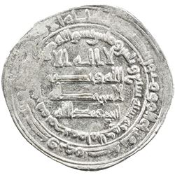 ABBASID: al-Mutawakkil, 847-861, AR dirham (3.50g), Mah al-Kufa, AH237. AU