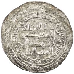 ABBASID: al-Mutawakkil, 847-861, AR dirham (2.85g), Dimashq, AH245. VF