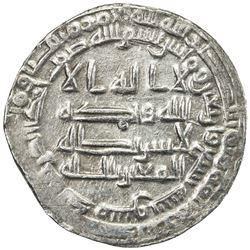ABBASID: al-Mutawakkil, 847-861, AR dirham (2.77g), Dimashq, AH247. VF-EF