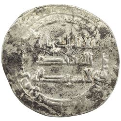 ABBASID: al-Muhtadi, 869-870, AR dirham (2.95g), Wasit, AH255. F-VF