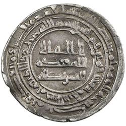 ABBASID: al-Mu'tadid, 892-902, AR dirham (3.87g), Madinat al-Salam, AH285. VF-EF