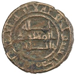 ABBASID: al-Mu'tadid, 892-902, AE " 1/2 dirham" (1.00g), NM, AH280. VF