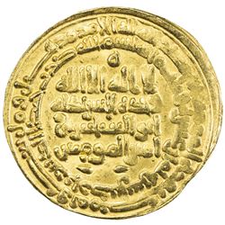 ABBASID: al-Muqtadir, 908-932, AV dinar (3.53g), Ardabil, AH318. EF