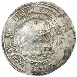 ABBASID: al-Muqtadir, 908-932, AR dirham (2.44g), Dimashq, AH303. F