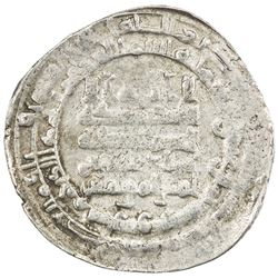 ABBASID: al-Muqtadir, 908-932, AR dirham (2.69g), Tarsus, AH318. VF