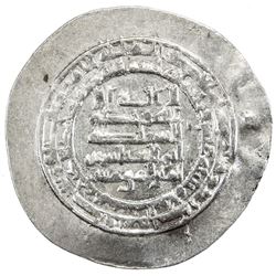 ABBASID: al-Muqtadir, 908-932, AR donative dirham (2.95g), Madinat al-Salam, AH310. VF-EF