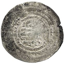 ABBASID: al-Muqtadir, 908-932, AR donative dirham (2.87g), al-Mawsil, AH318. VF