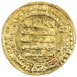 ABBASID: al-Qahir, 932-934, AV dinar (3.99g), Madinat al-Salam, AH321. AU